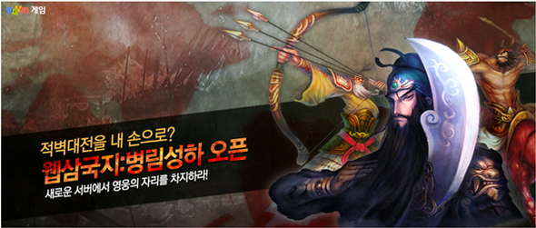 자료 제공 : VTCKorea