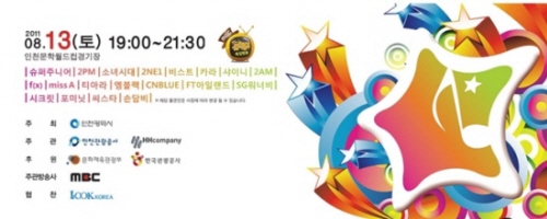 자료 제공 : 애플코디