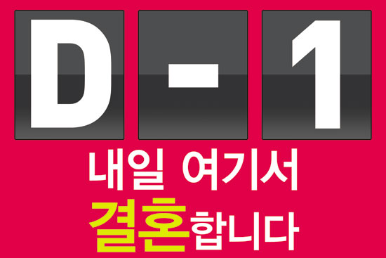 자료 제공 : 마이플래닝