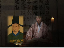 학자의 고향-신숙주 편(한국방송1 오전 6시40분)