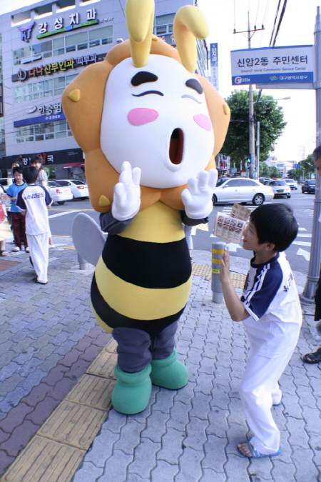 자료제공 : 얌샘