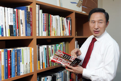 이명박 대통령