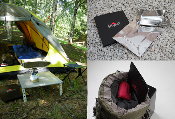 자료제공 : 플래포트코리아