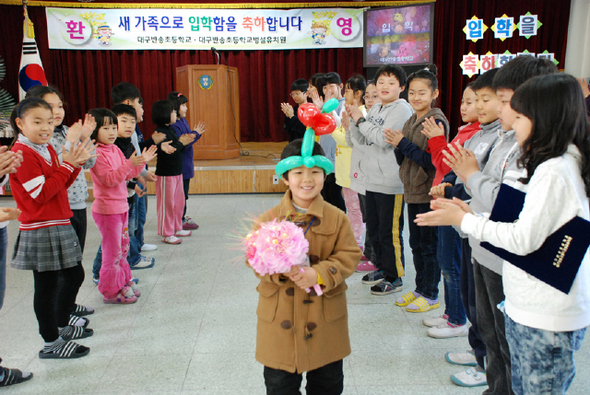 올 3월 대구 달성군 옥포면 반송초등학교 신입생은 단 한 명뿐이었다.  대구시교육청 제공
