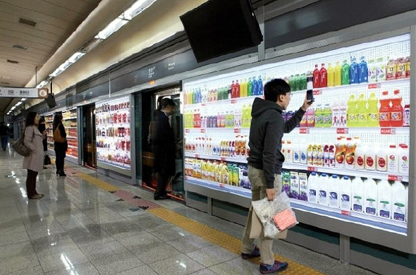 칸 국제광고제 출품 자격을 두고 논란이 일고 있는 제일기획의 광고 장면. 제일기획 제공