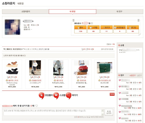 자료제공 : 보도진