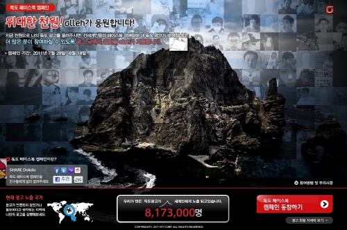 자료제공 : pr컴즈