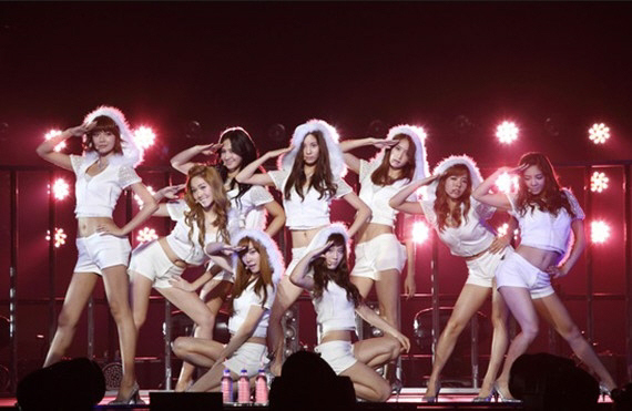소녀시대