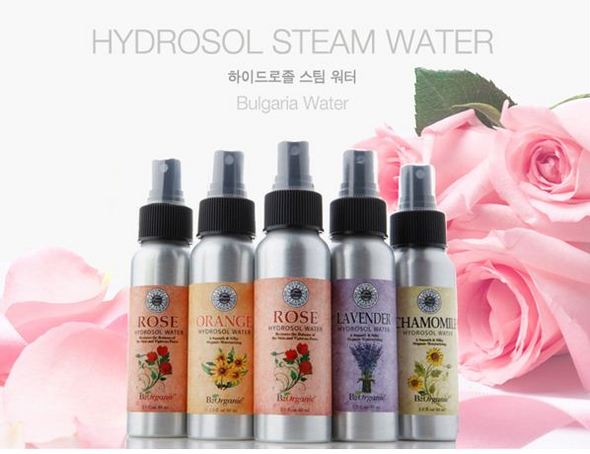 자료제공 : 비투오가닉