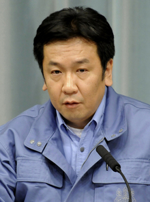 에다노 유키오 관방장관