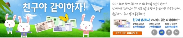 자료 제공 : 중앙원격평생교육원