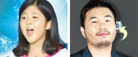 조용필의 ‘이젠 그랬으면 좋겠네’를 부른 10살 소녀 손예림(왼쪽)과 김용범(오른쪽 사진) 피디