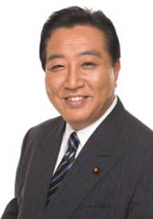 일본의 유력한 차기 총리 후보인 노다 요시히코 재무상