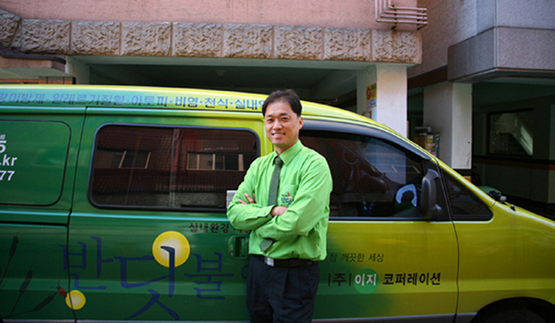 자료 제공 : 반딧불이