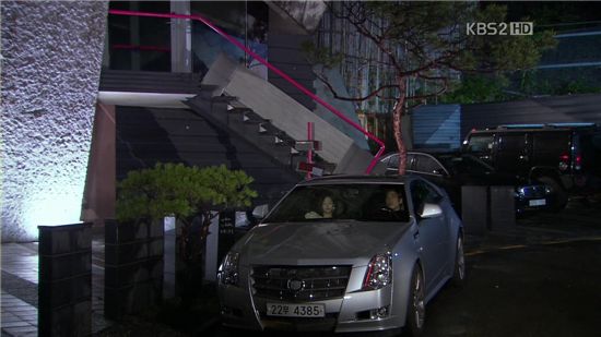 스파이 명월