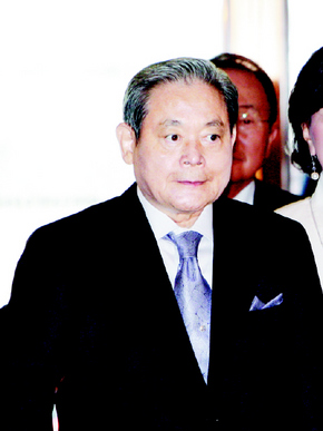 이건희 삼성전자 회장