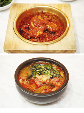 찜갈비(위) 따로국밥