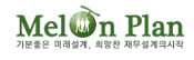 자료 제공 : 멜론재무설계