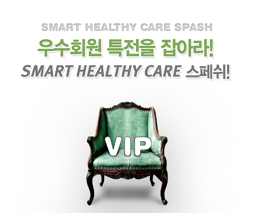 자료제공 : 리크리