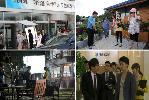 보스를 지켜라 성지 순례로 인기를 끌고 있는 더존그룹 강촌캠퍼스와 드라마 촬영 현장. 자료 제공 : 더존그룹