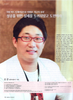 자료 제공 : 성운보컬RHT