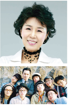 심수봉과 킹스턴 루디스카