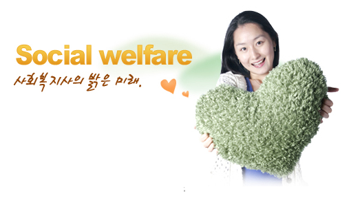 자료 제공 : 케이스터디
