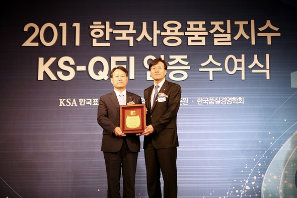 자료제공 : 리솜리조트