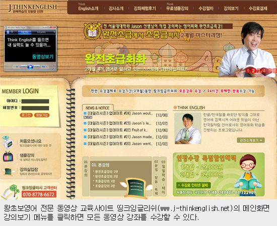 자료 제공 : 필팝편집부