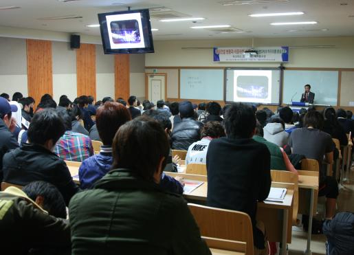 일본 (주)타이요공업의 국내 자회사인 마크막스코리아(주) 배부환 대표의 특강 <주제 : 해외건설현황과 시공사례>. 자료 제공 : 경동대학교