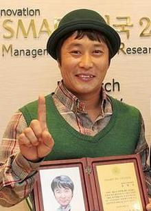  ‘달인’ 김병만