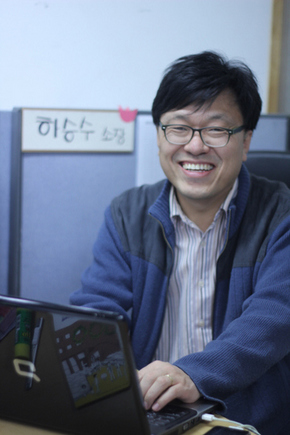 하승수(43) 소장