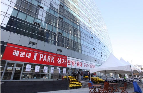자료 제공 : 현대산업개발