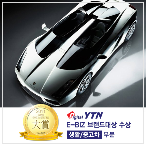 자료 제공 : 할부닷컴