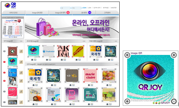 자료 제공 : (주)씨케이앤비