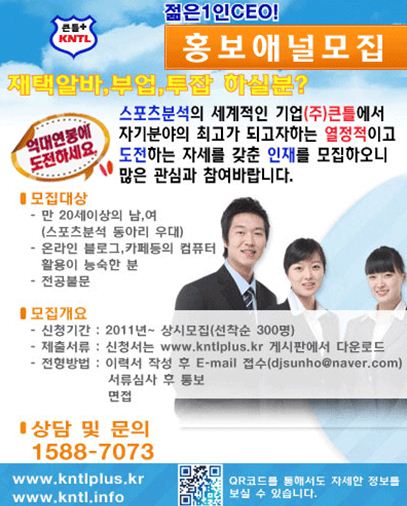 자료 제공 : 큰틀