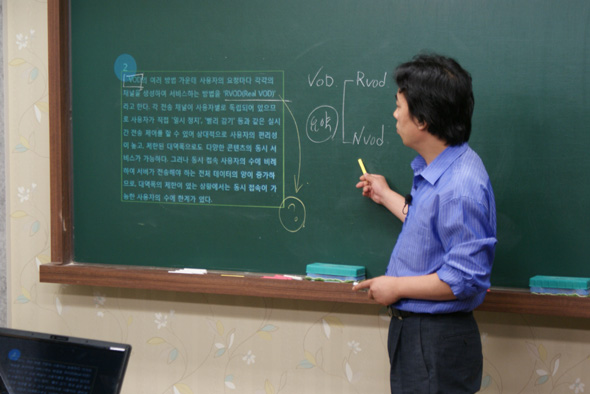 자료 제공 : 아이널스