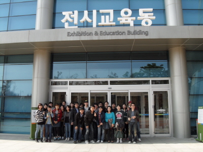 * 자료 제공 : 한국환경공단 - 온실가스관리 전문인력 양성과정 9기 모집