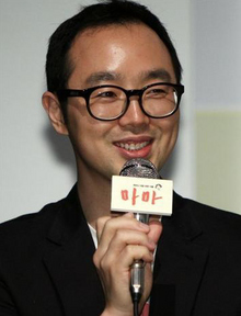 최익환 감독(41)