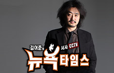 박원순, 강용석에 ‘사퇴’ 아닌 ‘불출마’ 배팅했어야!