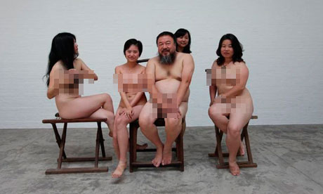 중국 당국이 문제삼은 아이웨이웨이의 사진