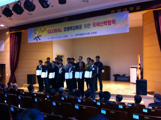 자료 제공 : (주)제로스인터내셔널