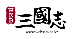 자료제공 : VTC Korea
