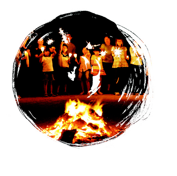 2011 한겨레 광고대상