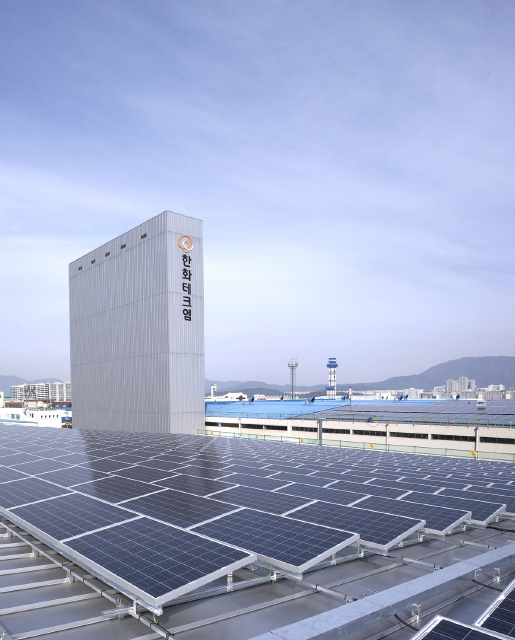 경남 창원시 한화테크엠 공장의 지붕형(Roof-Top) 태양광발전소