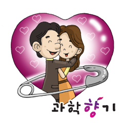 삼각팬티도 특허였다고?! 별난 발명이야기