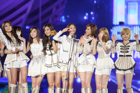 소녀시대