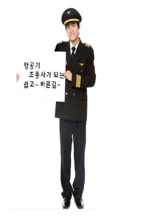자료제공 : 군산대학교