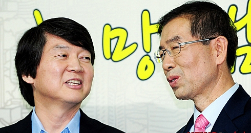 안철수 원장과 박원순시장