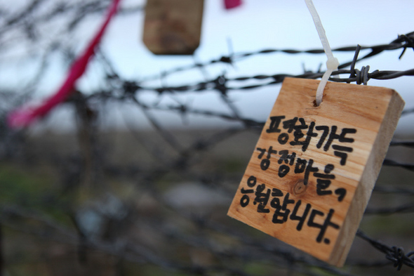 22일 개봉하는 <잼 다큐 강정>